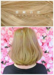 -BM SALON