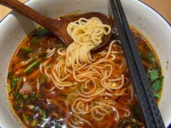 -马记永·兰州牛肉面(3019君尚店)