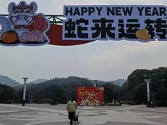 -白马涧龙池景区