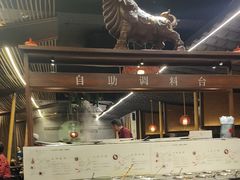 -盡膳口福·百年汤方火锅(科华北路店)