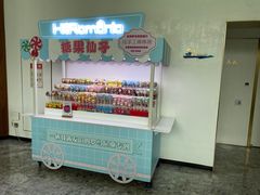 -杭州宝龙艺术中心