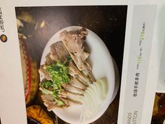 -西域阿里马新疆菜·清真(桂花路店)