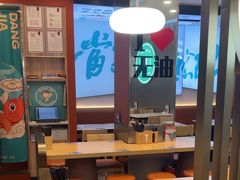 -当家水煎包·牛肉汤(浦江店)