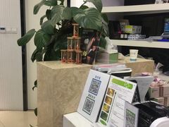 -美酷口腔牙齿矫正(江桥万达店)