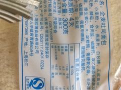 -苹果花园(龙漕路店)