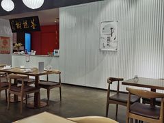 大堂-菩提树·素食餐厅(汇智国际商业中心店)