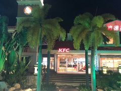 -亚龙湾亚泰商业街