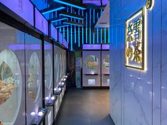 -奈雪的茶(赛格店)