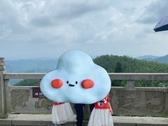 -长沙黑麋峰国家森林公园