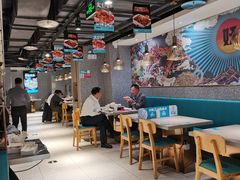 -半天妖烤鱼(东方新天地店)