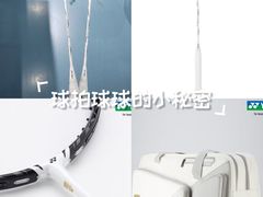 -五环Outlets(高新工厂店)
