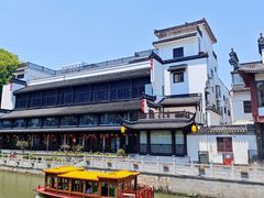 -李百蟹·江南蟹黄面·河景餐厅(夫子庙总店)