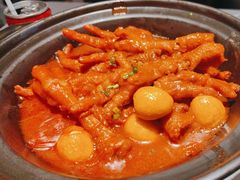 -相遇·川湘融合菜(金坛吾悦广场店)
