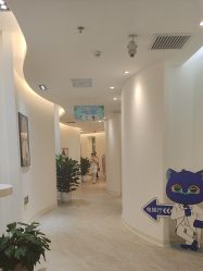-天津伊美尔医疗整形美容专科医院