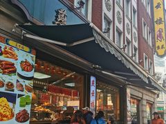 门面-云南路美食街