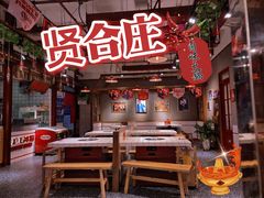 -喜悦小串丹东小黄牛海鲜烧烤大排档(民主广场店)