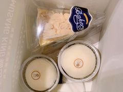 -MUSANG KING猫山王(龙湖杭州滨江天街店)