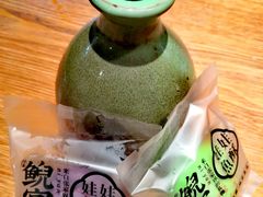 -印象鲵宴·张家界地标美食名片(溪布街店)