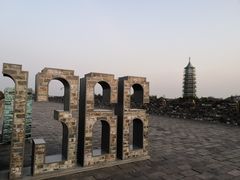 -香园茶社·金陵小灶(老门东店)