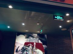 门面-COSTA COFFEE(德基广场店)