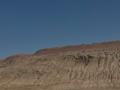 -火焰山景区(火焰山镇)