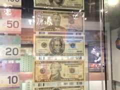 -沈阳金融博物馆