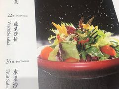 -老六饭店(翠通路店)