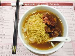 -池记(尖沙咀店)