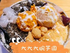 -运栋天马牛肉饼(林科大店)