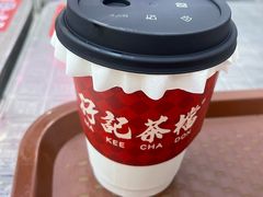 -孖记茶档·热腾茶餐(荔湾领展广场店)