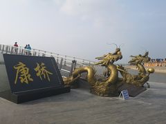 -卧龙湖