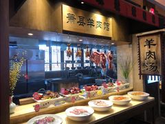 -大张烙馍村(泉山店)