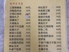 -西大酒店
