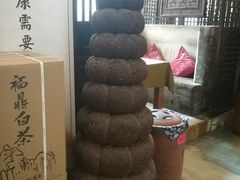 -沐春秋茶书院·茶室.茶馆.商务包房(知春路店)