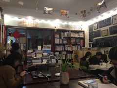-武汉境自在書店