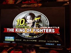 -核客电玩城(东门店)