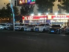 -韩国商品交易中心