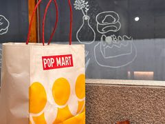 -Max Bakery 阿唛手作
