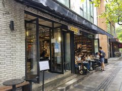 门面-Alimentari Grande(东湖路店)