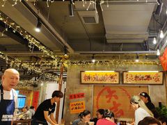 -楠火锅(太古里总店)