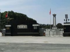 -华北军区烈士陵园
