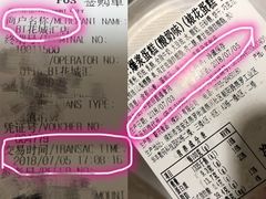 -BreadTalk面包新语·烘焙蛋糕(高德置地春广场店)