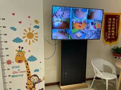 -魔力熊儿童早教托育中心(硚口同馨店)