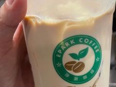 -逸派咖啡 EPARKCOFFEE(广安门店)