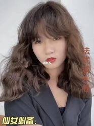 点击看大图 -KIMI HAIR SALON·烫染设计店