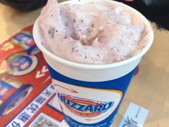 草莓芝士蛋糕粒-DQ·蛋糕·冰淇淋(奥特莱斯店)