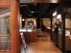-三猫黑鱼花(南大店)