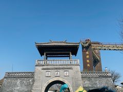 -白鹿原·白鹿仓