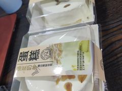 -糕小爱·动物奶油生日蛋糕定制(合肥总店)