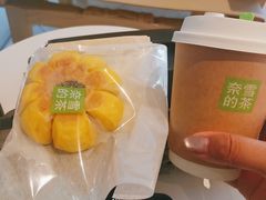 -奈雪的茶(青岛卓悦里INTOWN店)